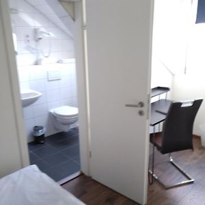 Standard Einzelzimmer